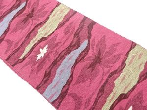 アンティーク　手織り紬　霞に楓模様織り出し名古屋帯（着用可）
